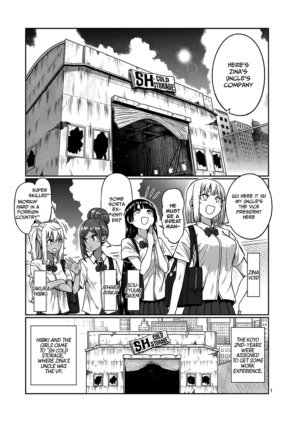 Danberu Nan Kiro Moteru? - Page 1