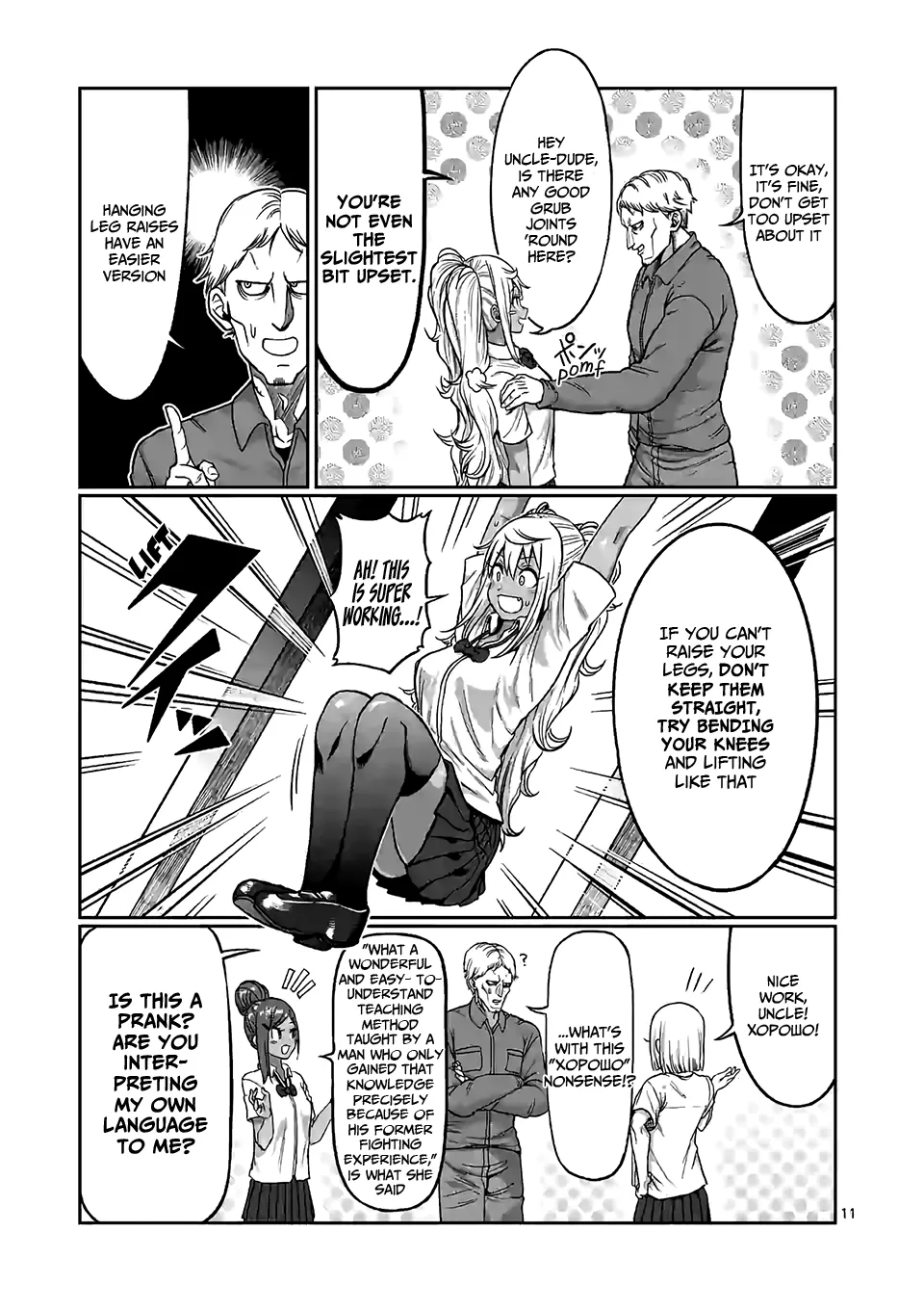 Danberu Nan Kiro Moteru? - Page 12