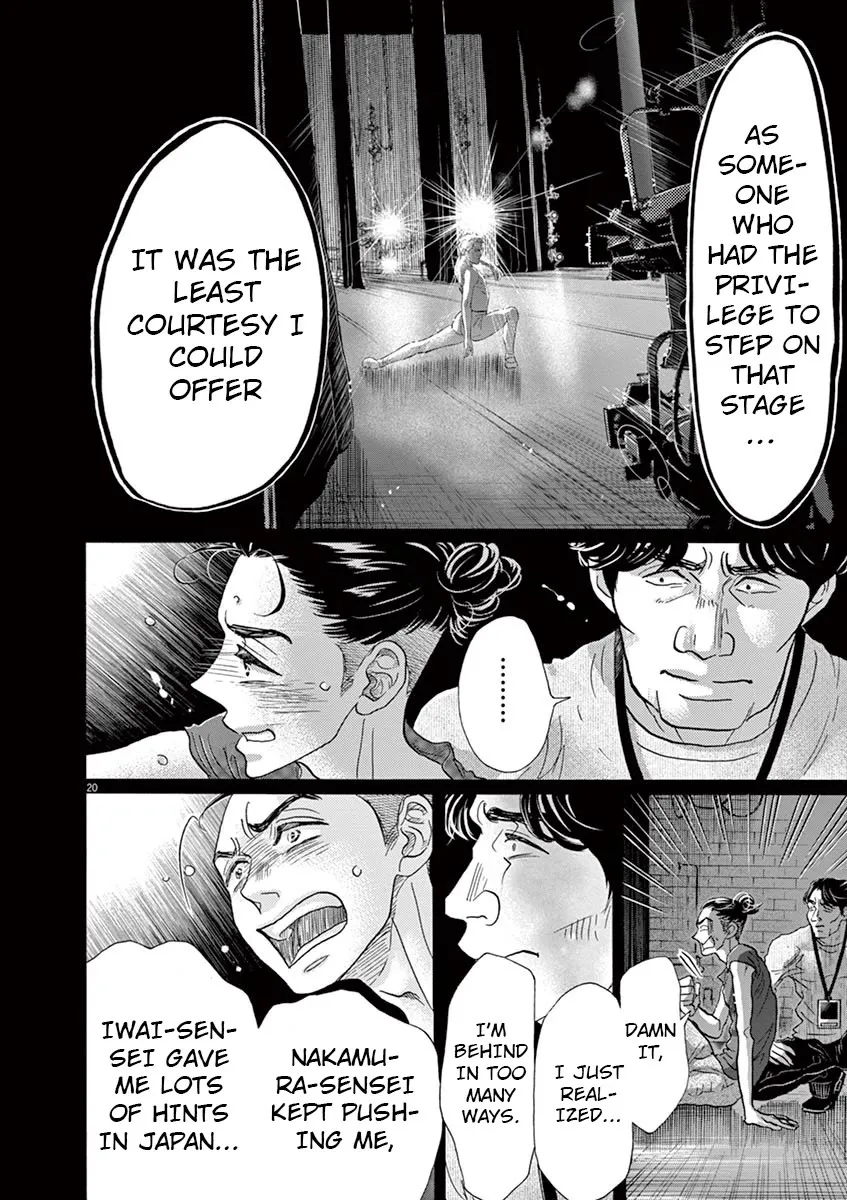 Dance Dance Danseur Chapter 137 page 20 - MangaNato