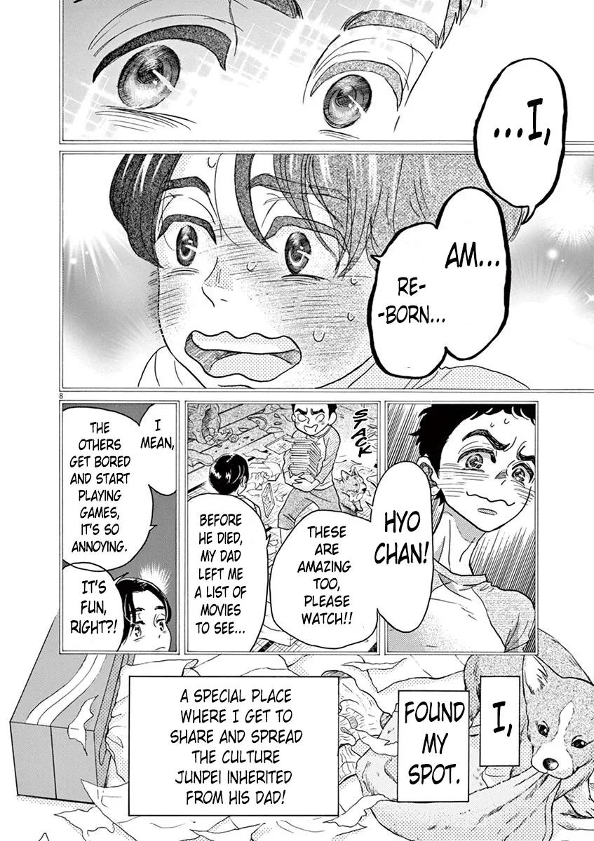 Dance Dance Danseur Chapter 61 page 12 - MangaNato