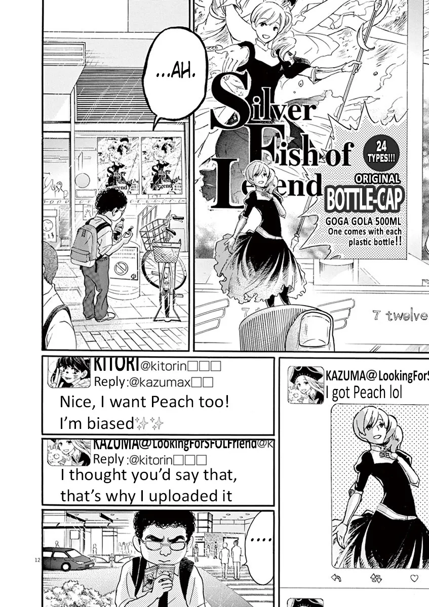 Dance Dance Danseur Chapter 61 page 16 - MangaNato