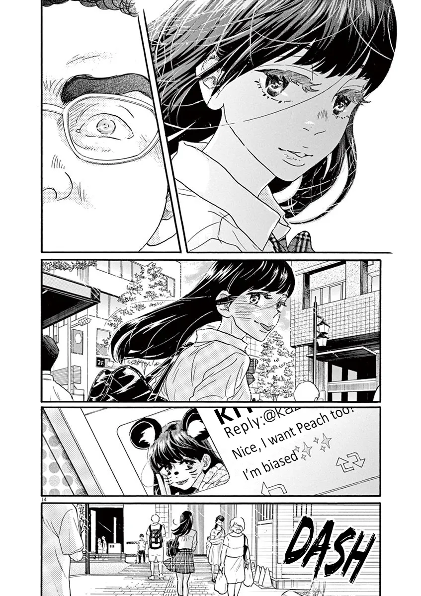 Dance Dance Danseur Chapter 61 page 18 - MangaNato