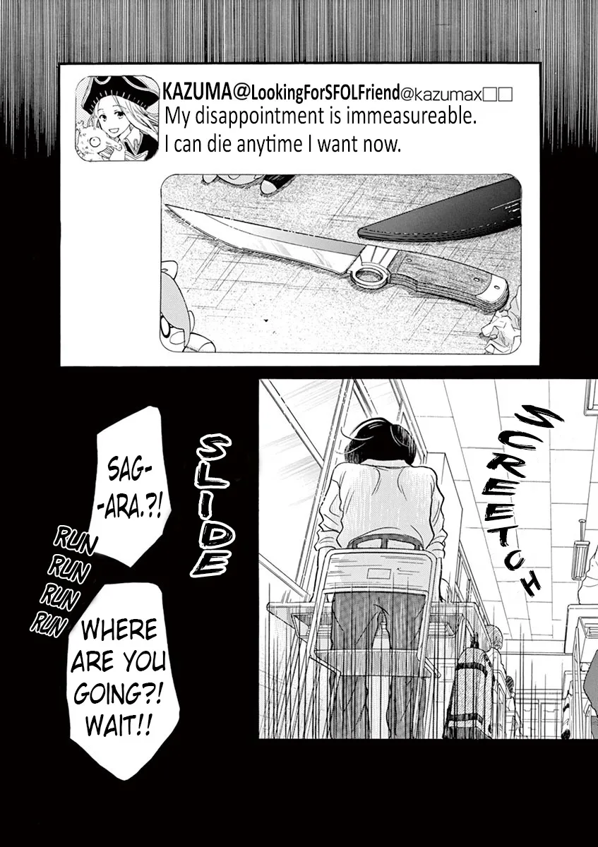 Dance Dance Danseur Chapter 61 page 22 - MangaNato