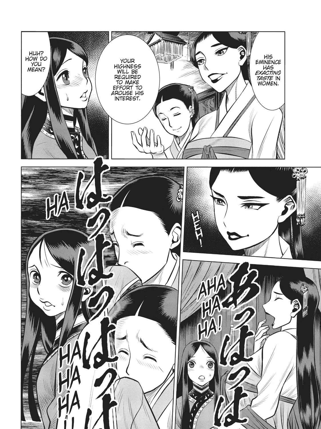 Dance in the Vampire Bund A.S.O. Chapter 34 page 29 - MangaNato