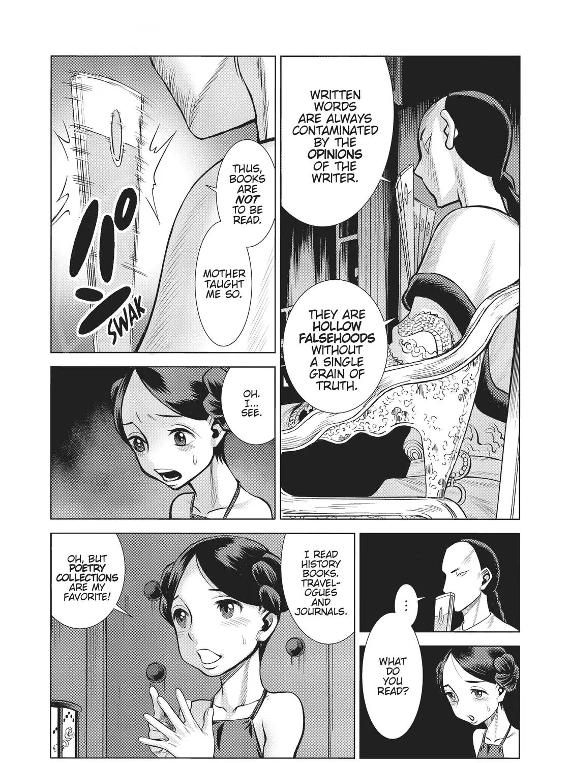 Dance in the Vampire Bund A.S.O. - Page 16