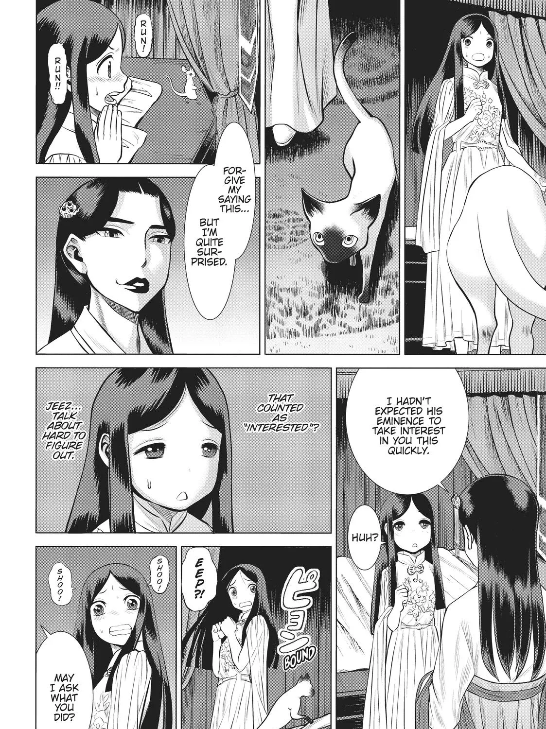 Dance in the Vampire Bund A.S.O. - Page 38