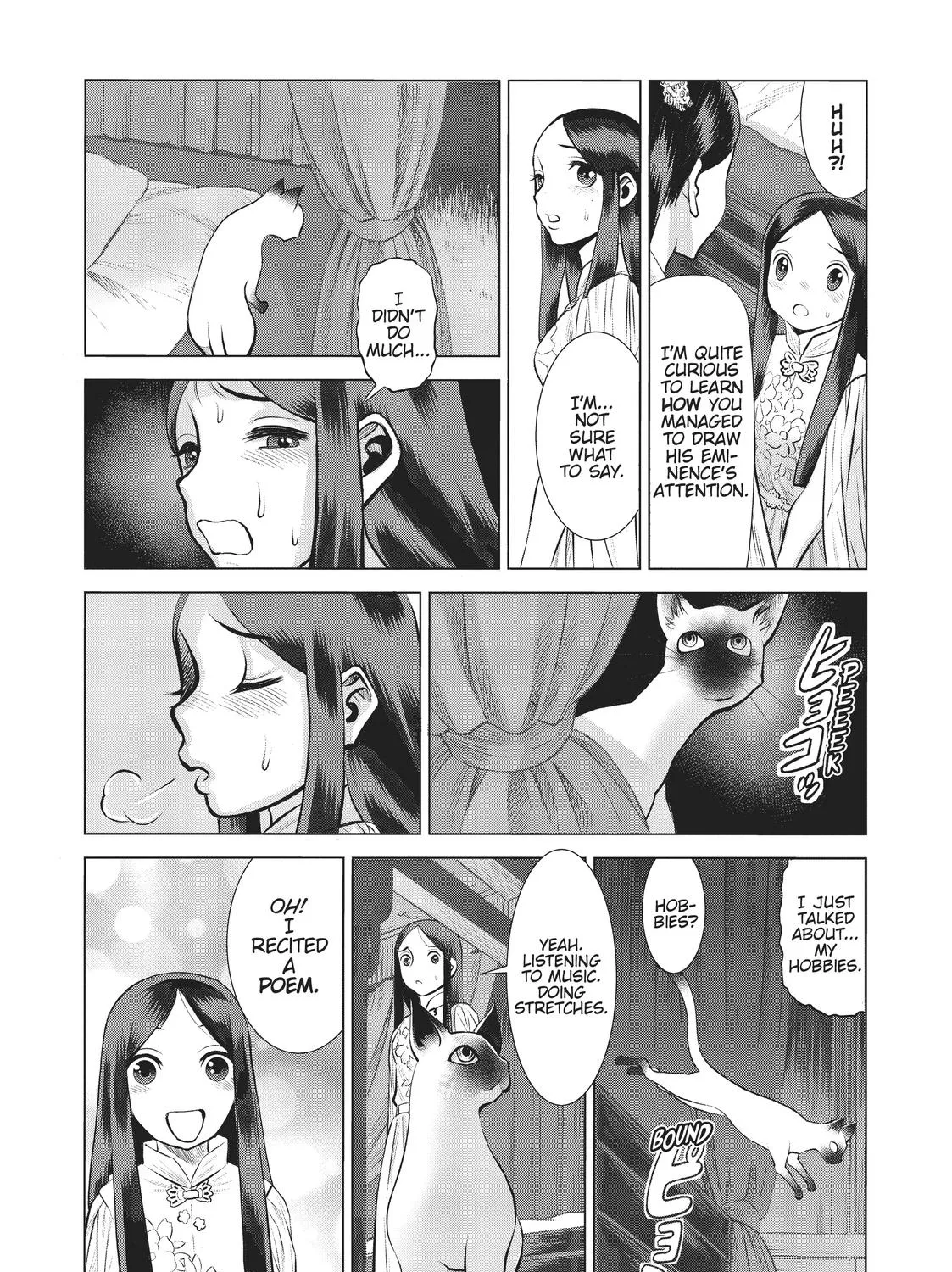 Dance in the Vampire Bund A.S.O. - Page 40