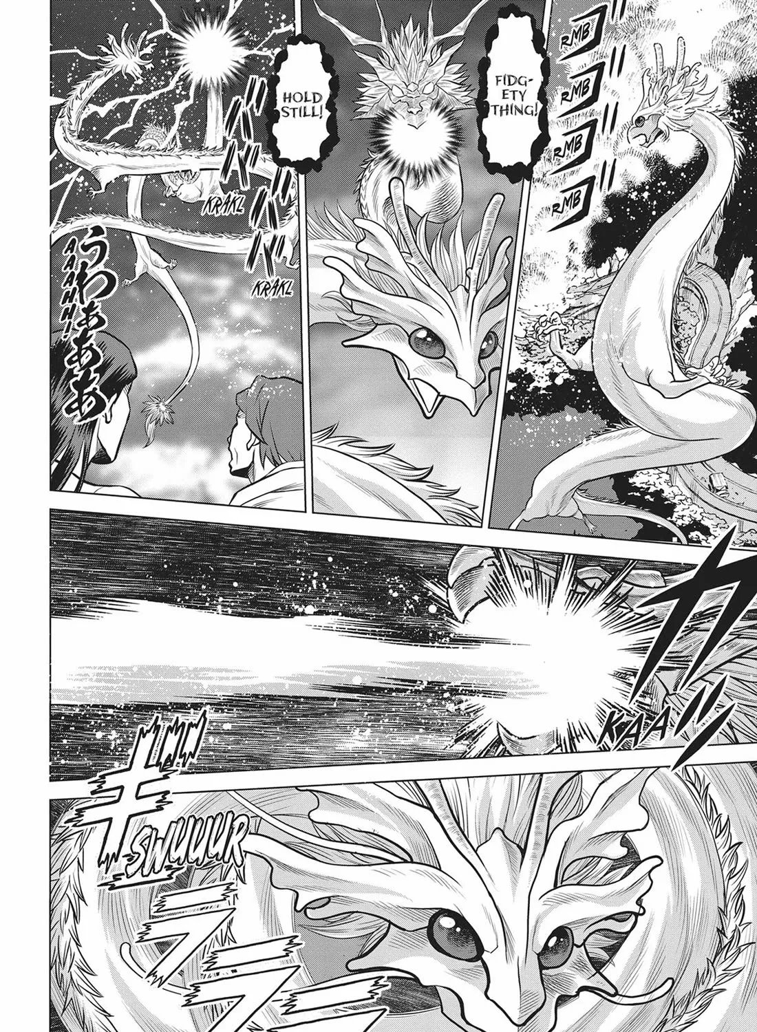 Dance in the Vampire Bund A.S.O. - Page 44