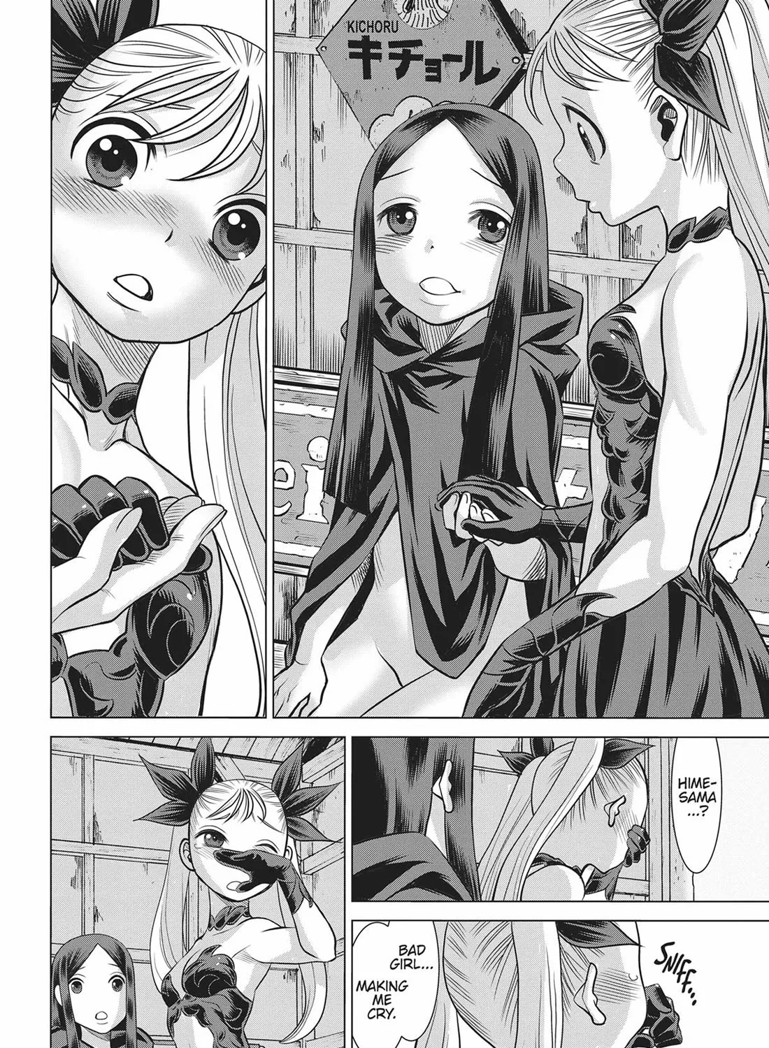 Dance in the Vampire Bund A.S.O. - Page 10