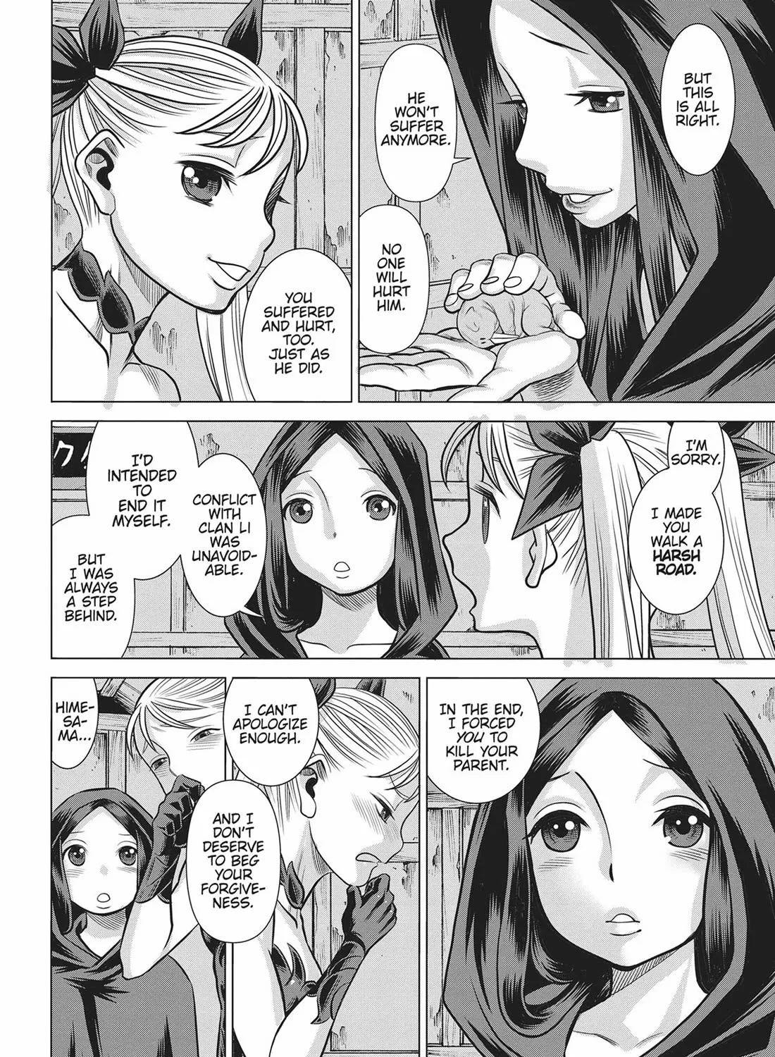 Dance in the Vampire Bund A.S.O. - Page 6