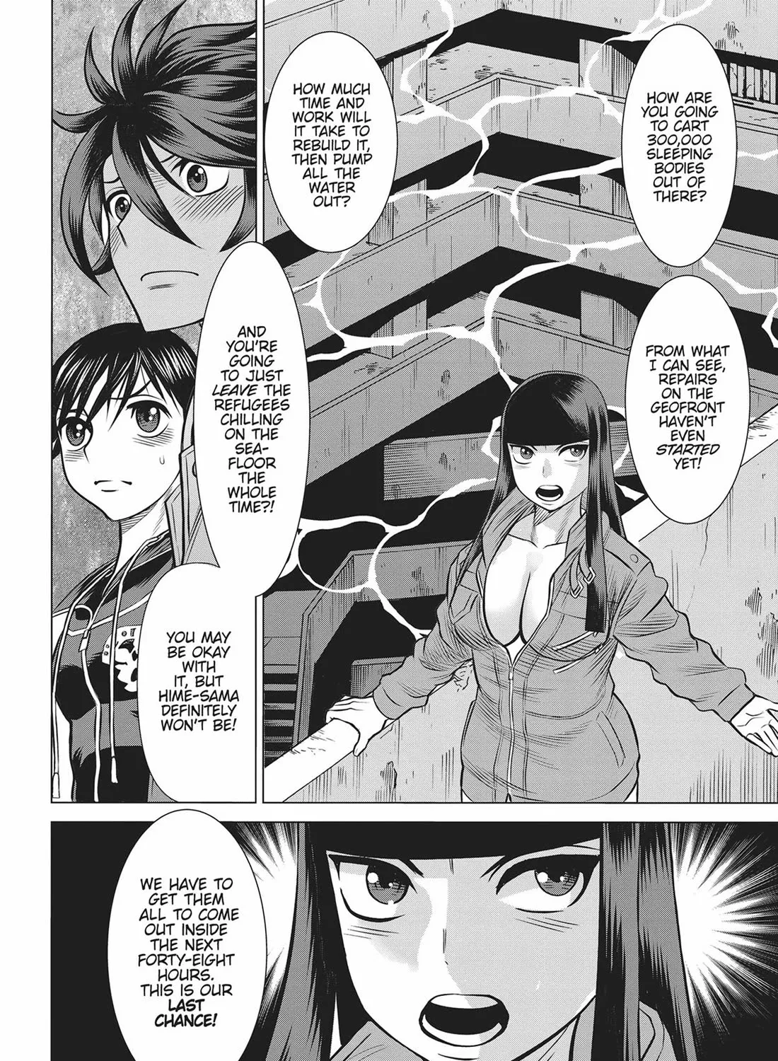 Dance in the Vampire Bund A.S.O. - Page 8