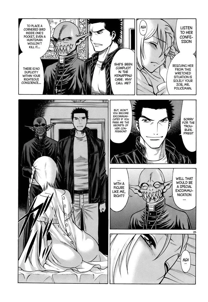 Dance In The Vampire Bund - Sledge Hammer No Tsuioku Chapter 10 page 17 - MangaNato