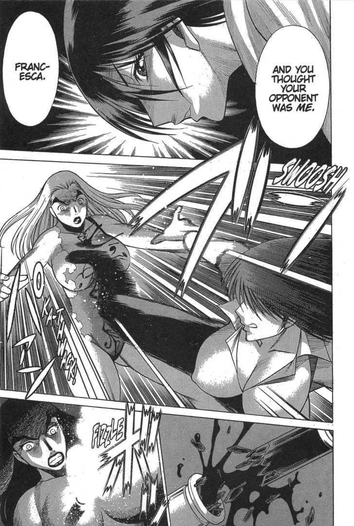 Dance in the Vampire Bund - Page 20