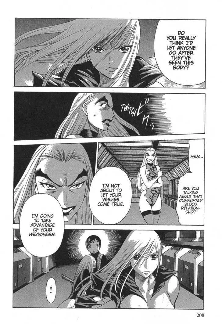 Dance in the Vampire Bund - Page 9