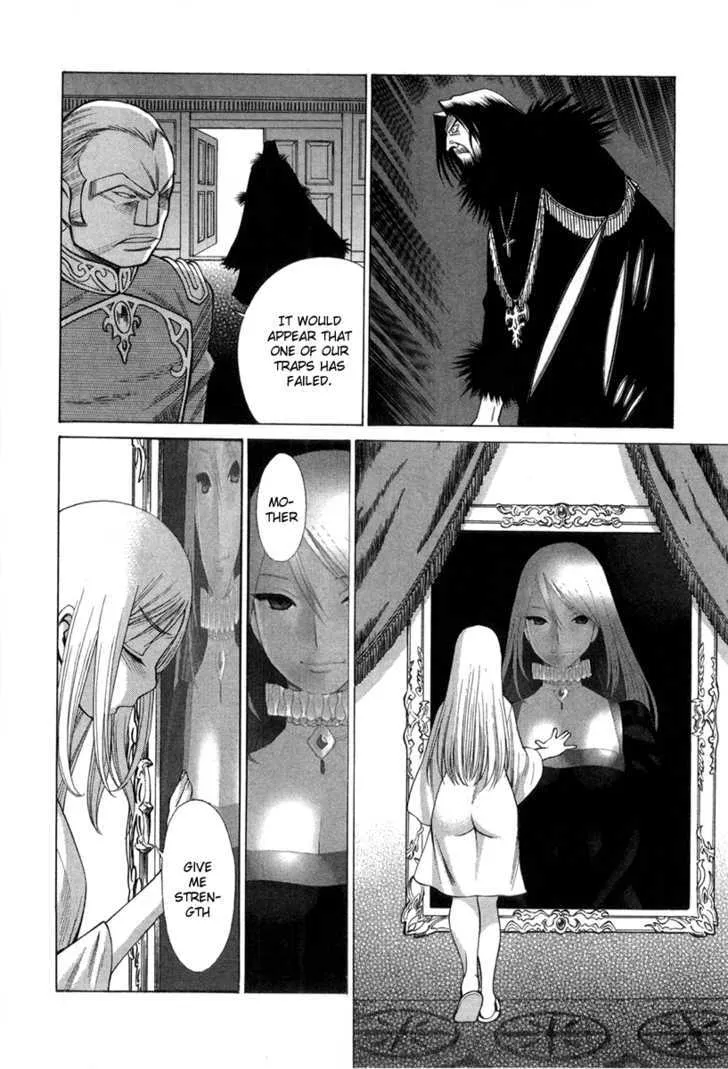 Dance in the Vampire Bund - Page 6