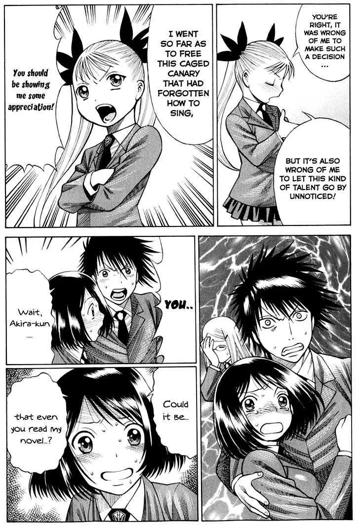 Dance in the Vampire Bund - Page 13