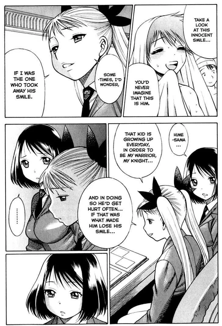 Dance in the Vampire Bund - Page 19