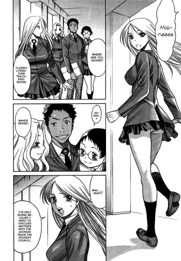 Dance in the Vampire Bund Chapter 37 page 8 - MangaKakalot