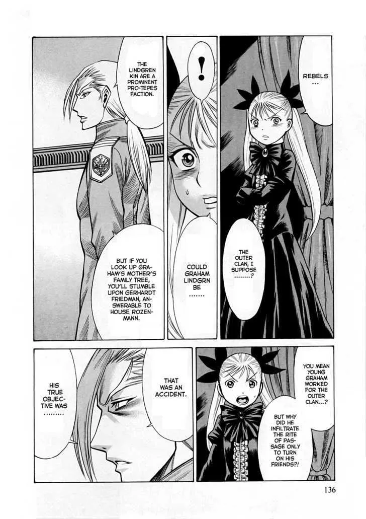 Dance in the Vampire Bund - Page 16