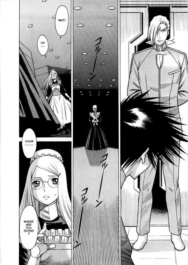 Dance in the Vampire Bund - Page 20