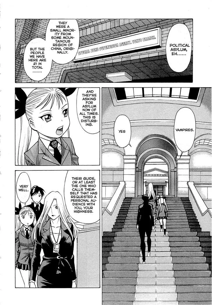 Dance in the Vampire Bund - Page 1