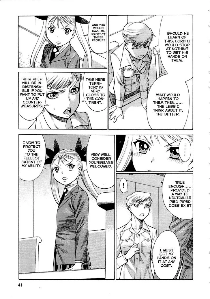 Dance in the Vampire Bund - Page 8