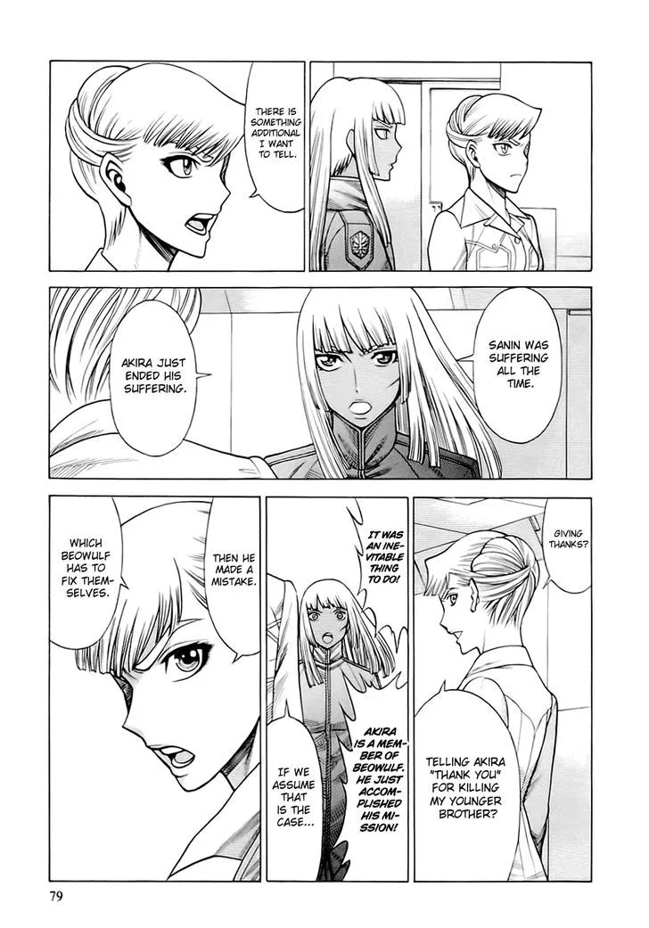 Dance in the Vampire Bund - Page 16