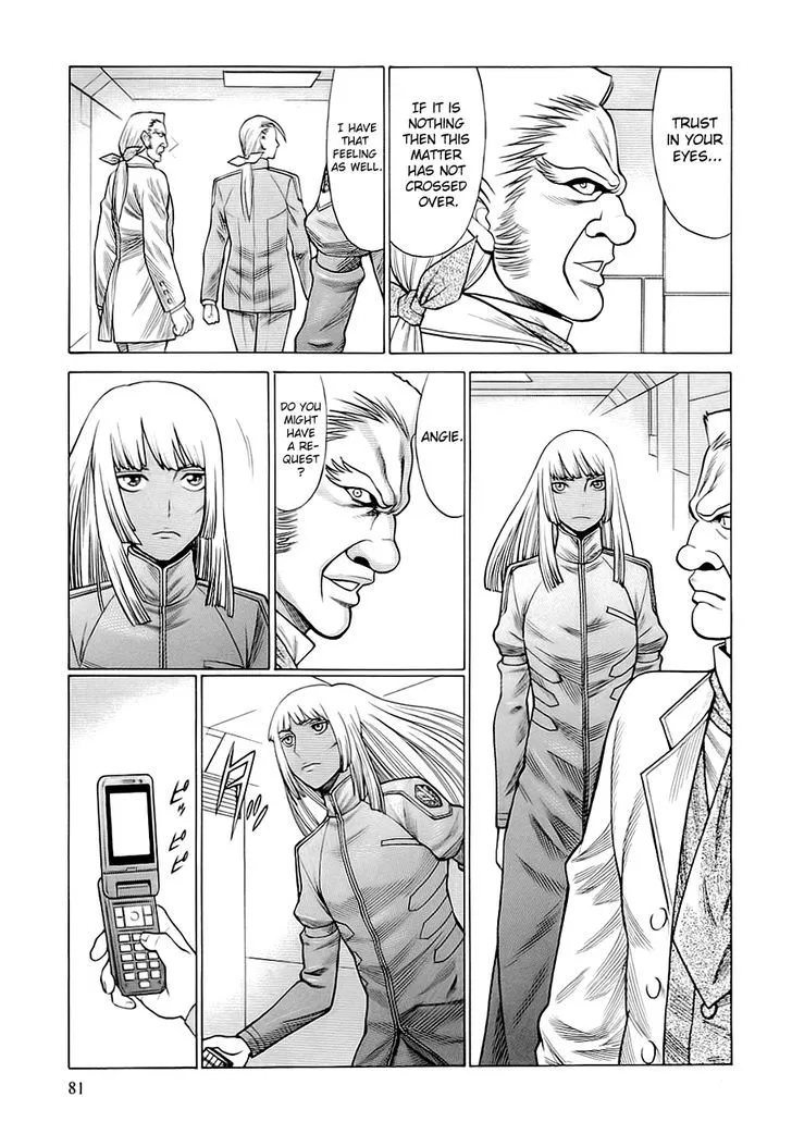 Dance in the Vampire Bund - Page 18