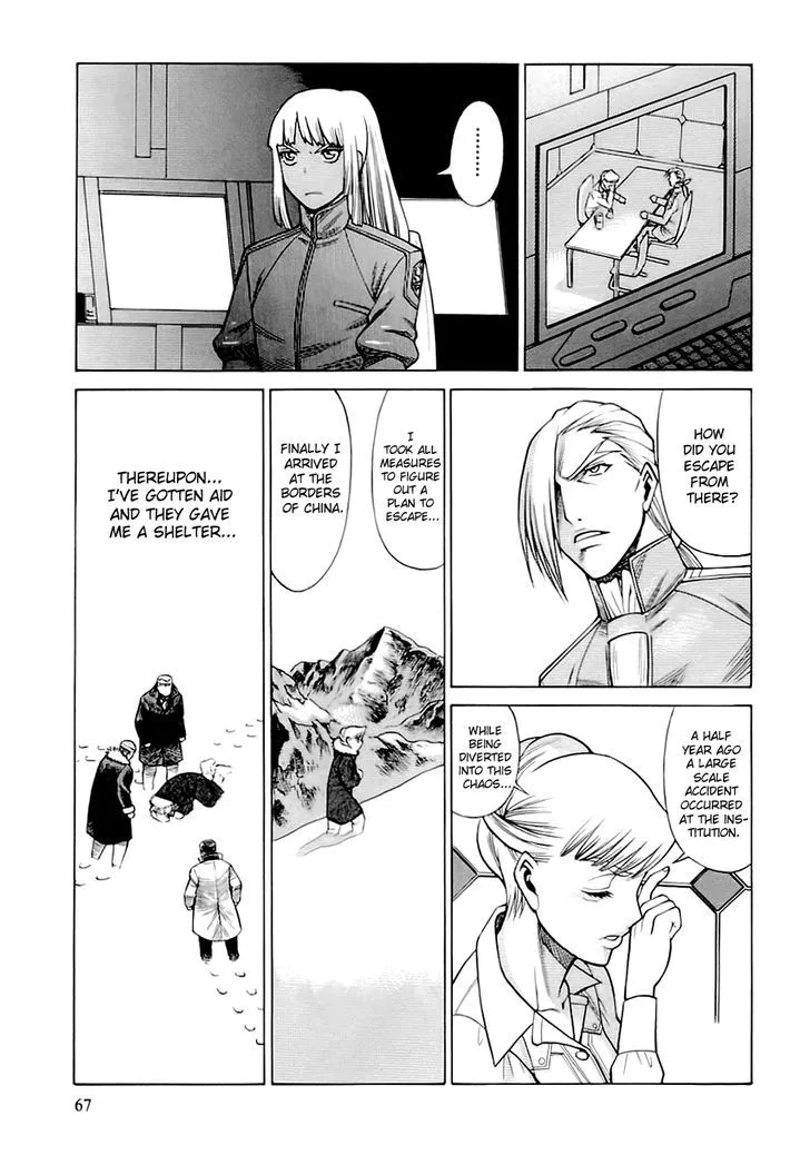 Dance in the Vampire Bund - Page 4