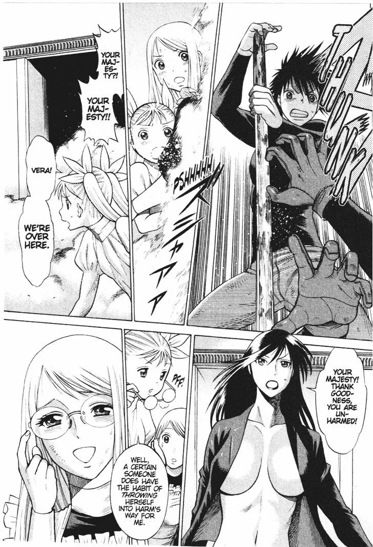 Dance in the Vampire Bund - Page 18