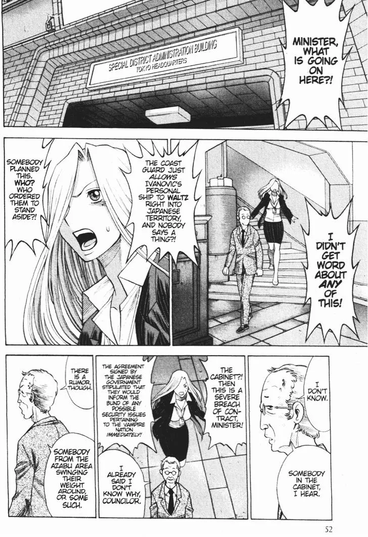 Dance in the Vampire Bund - Page 3