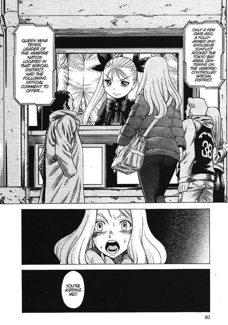 Dance in the Vampire Bund - Page 17