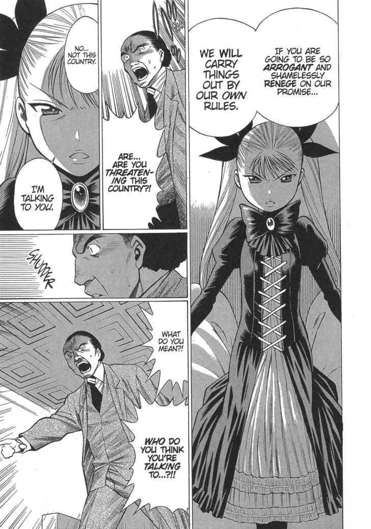 Dance in the Vampire Bund - Page 12