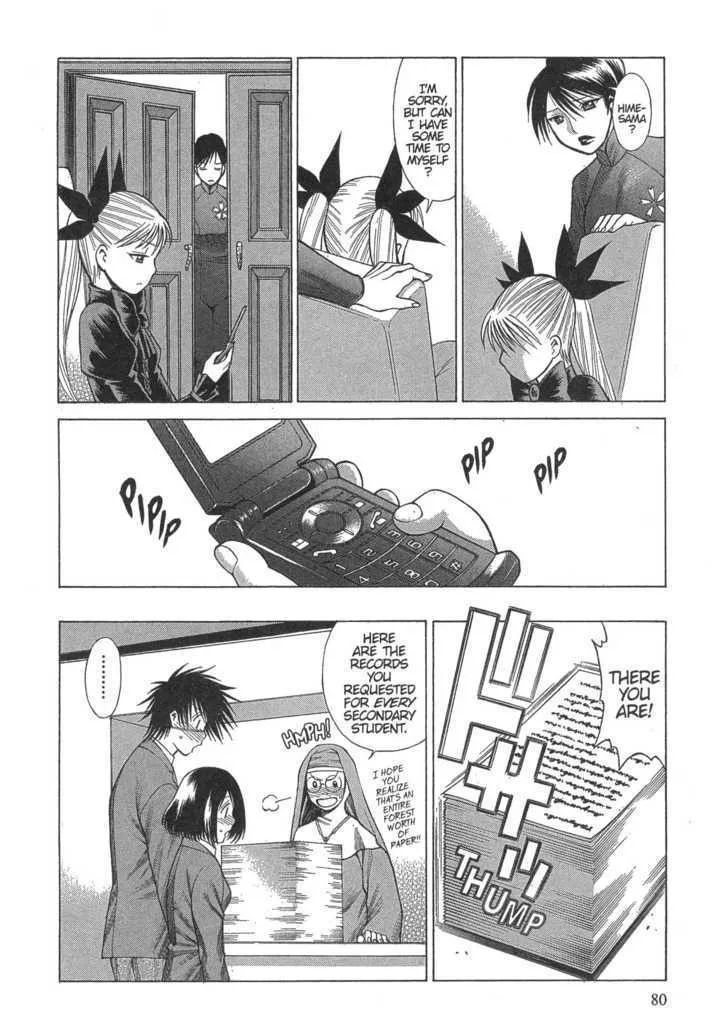 Dance in the Vampire Bund - Page 15