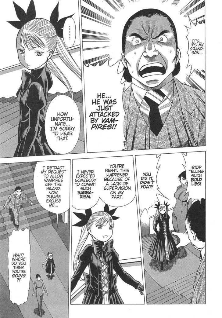 Dance in the Vampire Bund - Page 26