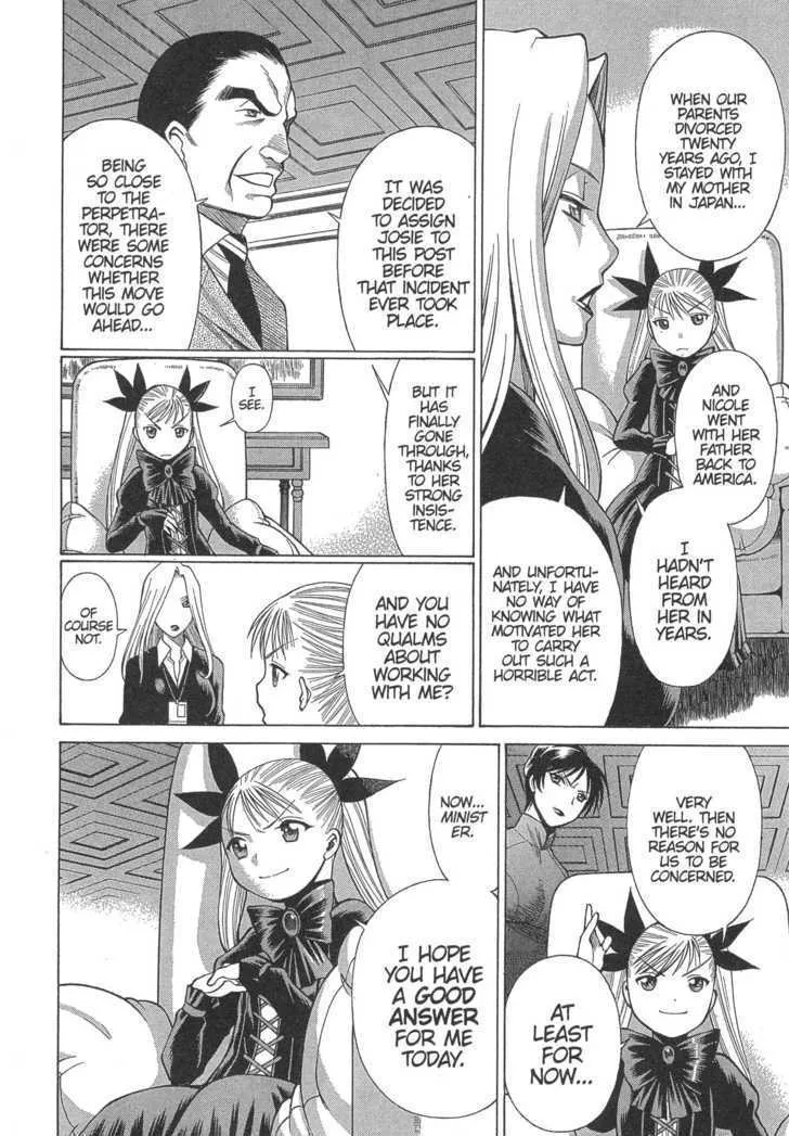 Dance in the Vampire Bund - Page 7