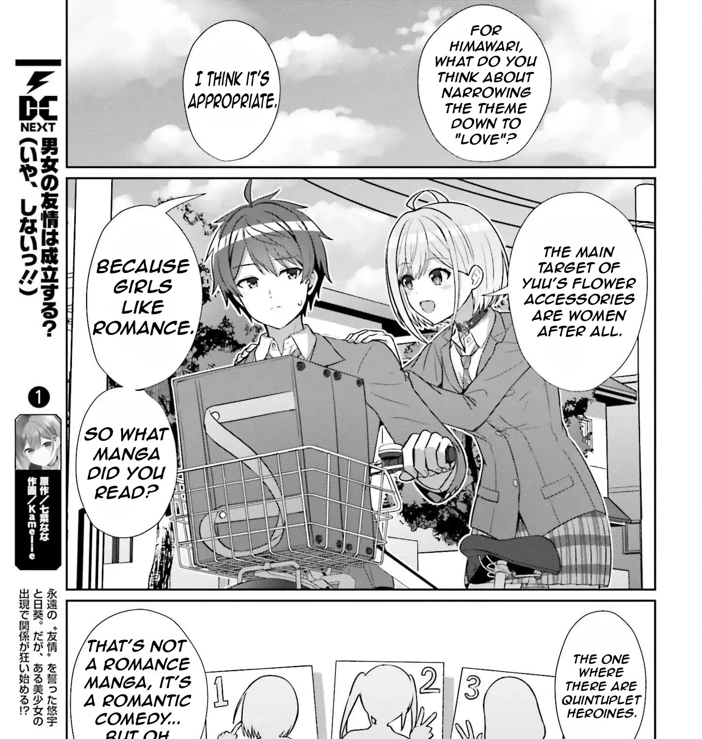 Danjo no Yujou wa Seiritsu suru? (Iya, Shinai!!) Chapter 9 page 19 - MangaKakalot