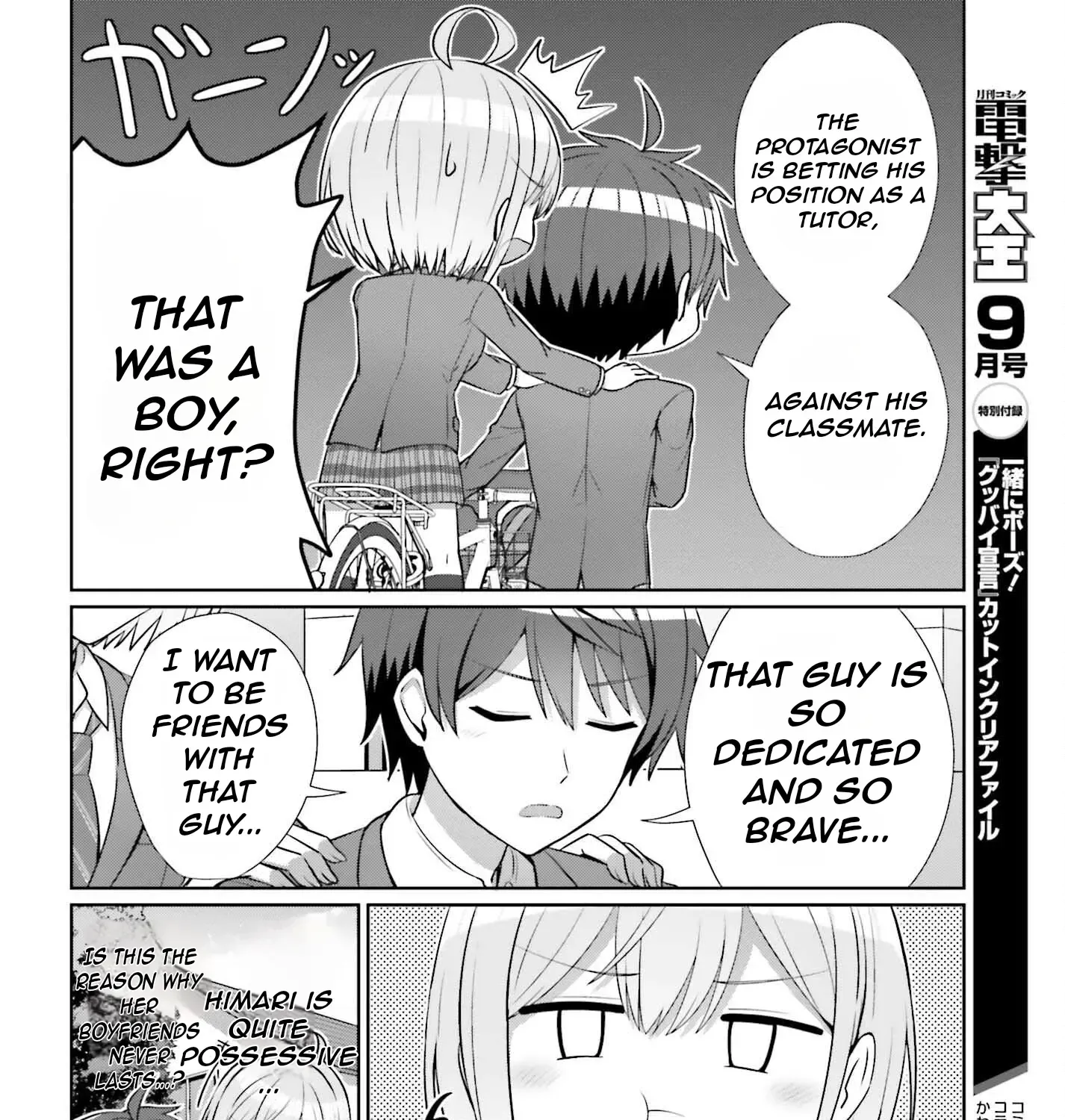 Danjo no Yujou wa Seiritsu suru? (Iya, Shinai!!) Chapter 9 page 21 - MangaKakalot