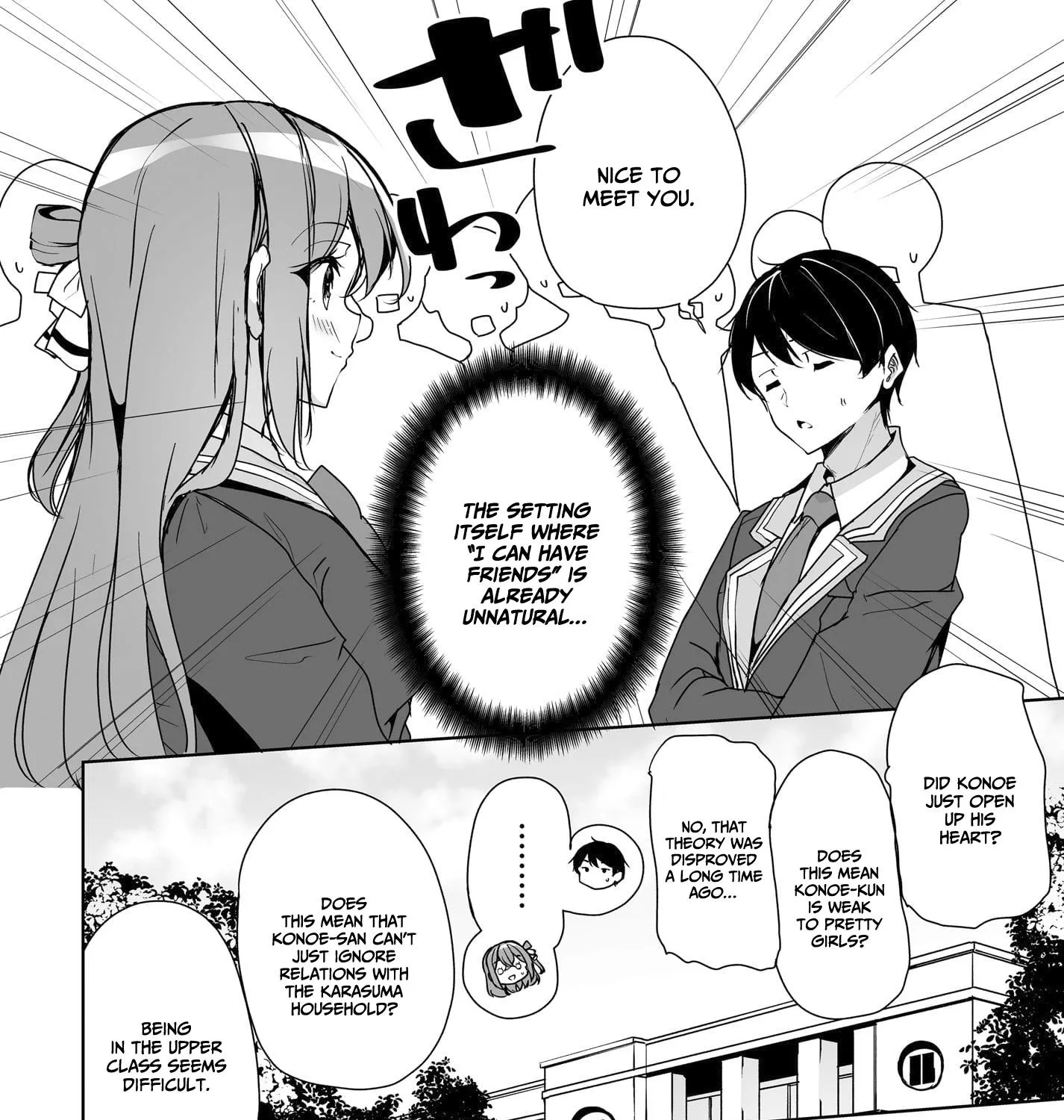 Danshi Da To Omotteita Osananajimi To No Shinkon Seikatsu Ga Umakuiki Sugiru Kudan Ni Tsuite Chapter 3 page 16 - MangaKakalot