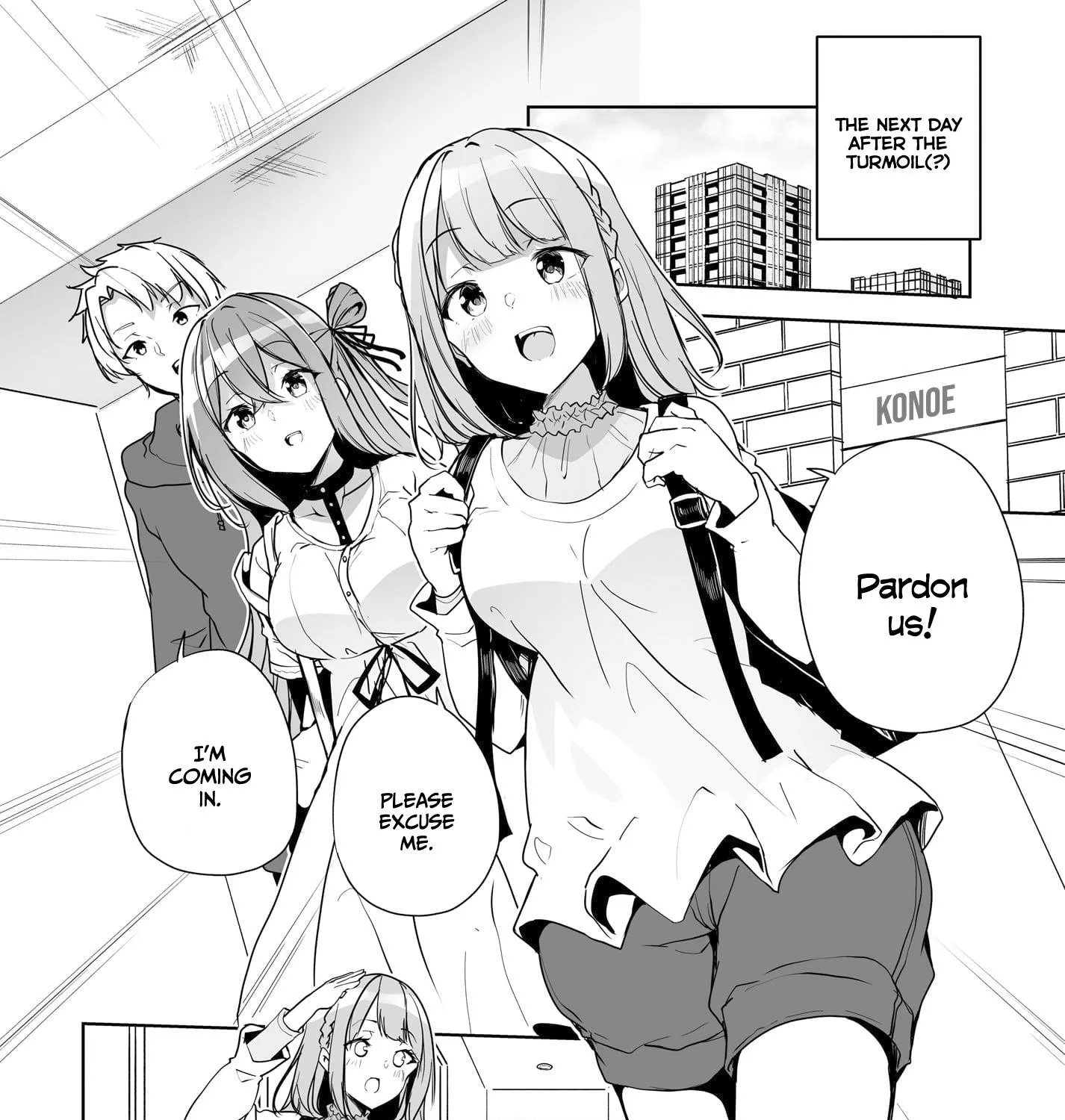 Danshi Da To Omotteita Osananajimi To No Shinkon Seikatsu Ga Umakuiki Sugiru Kudan Ni Tsuite Chapter 4 page 20 - MangaKakalot