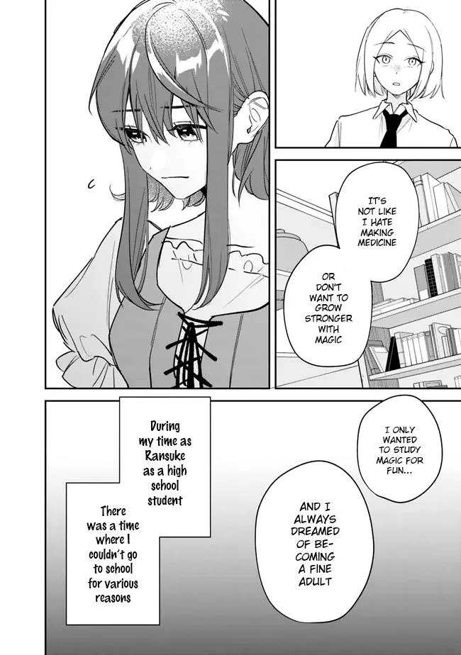 Danshi Koukousei Wa Isekai De Jk Ni Natta - Page 23