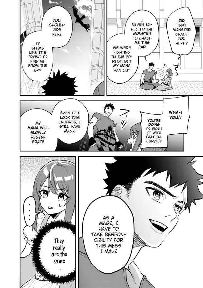 Danshi Koukousei Wa Isekai De Jk Ni Natta - Page 47