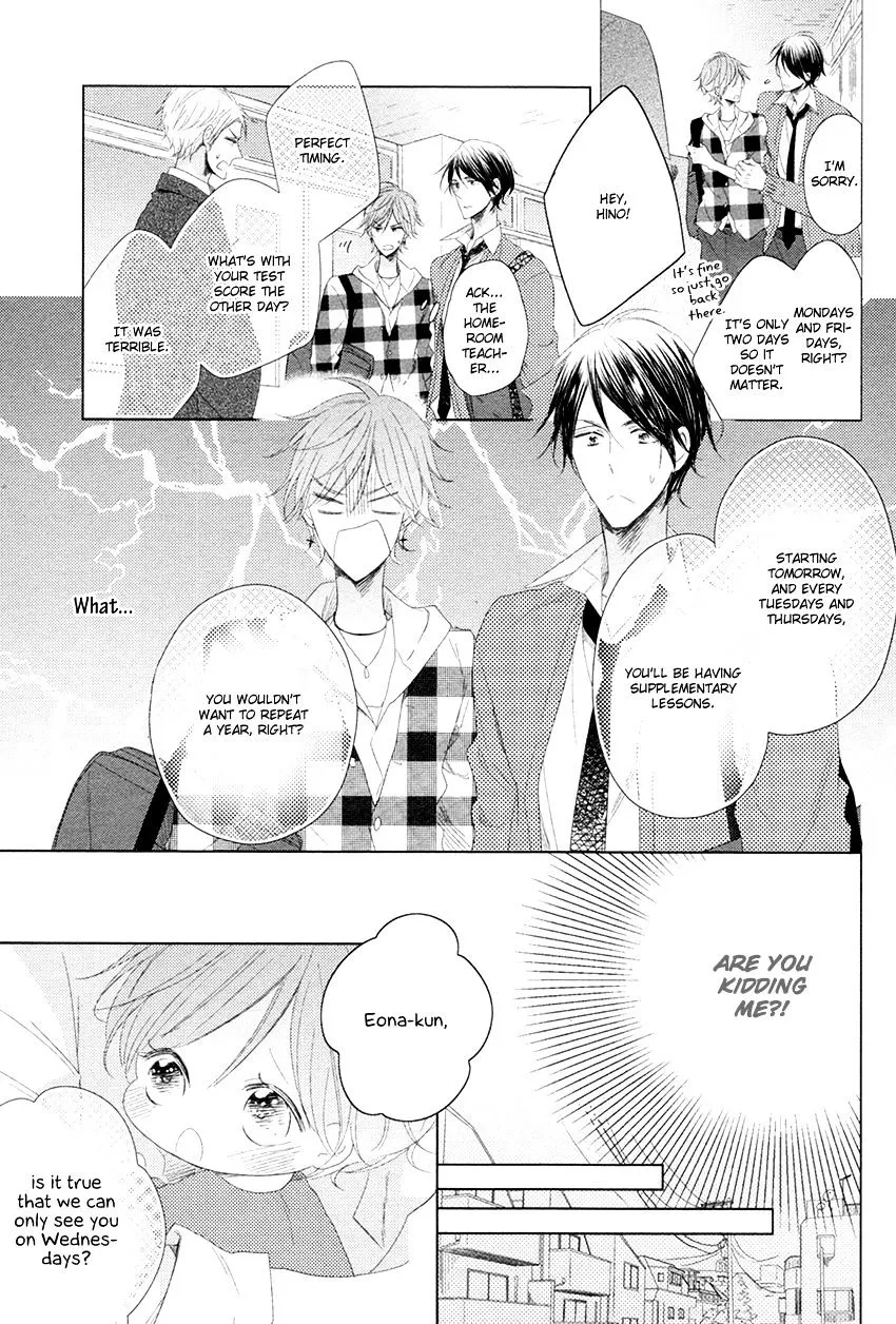 Danshi Koukouseiteki Kazoku Keikaku! - Page 9