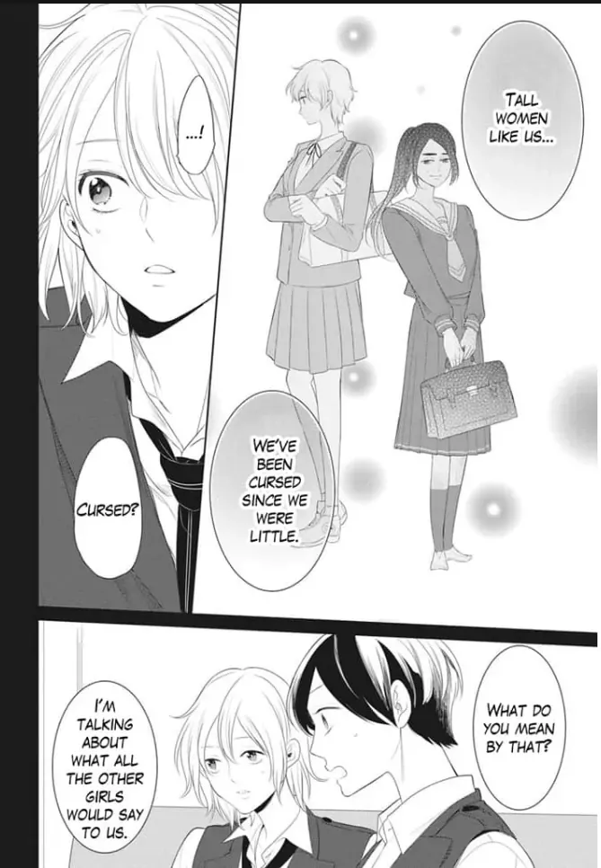 Dansou Joshi Ga, Konkatsu Hajimemashita - Page 14