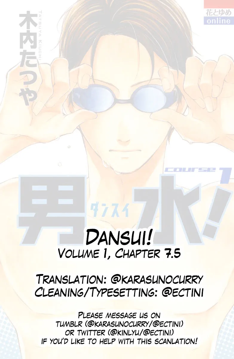 Dansui! Chapter 7.5 page 16 - MangaKakalot