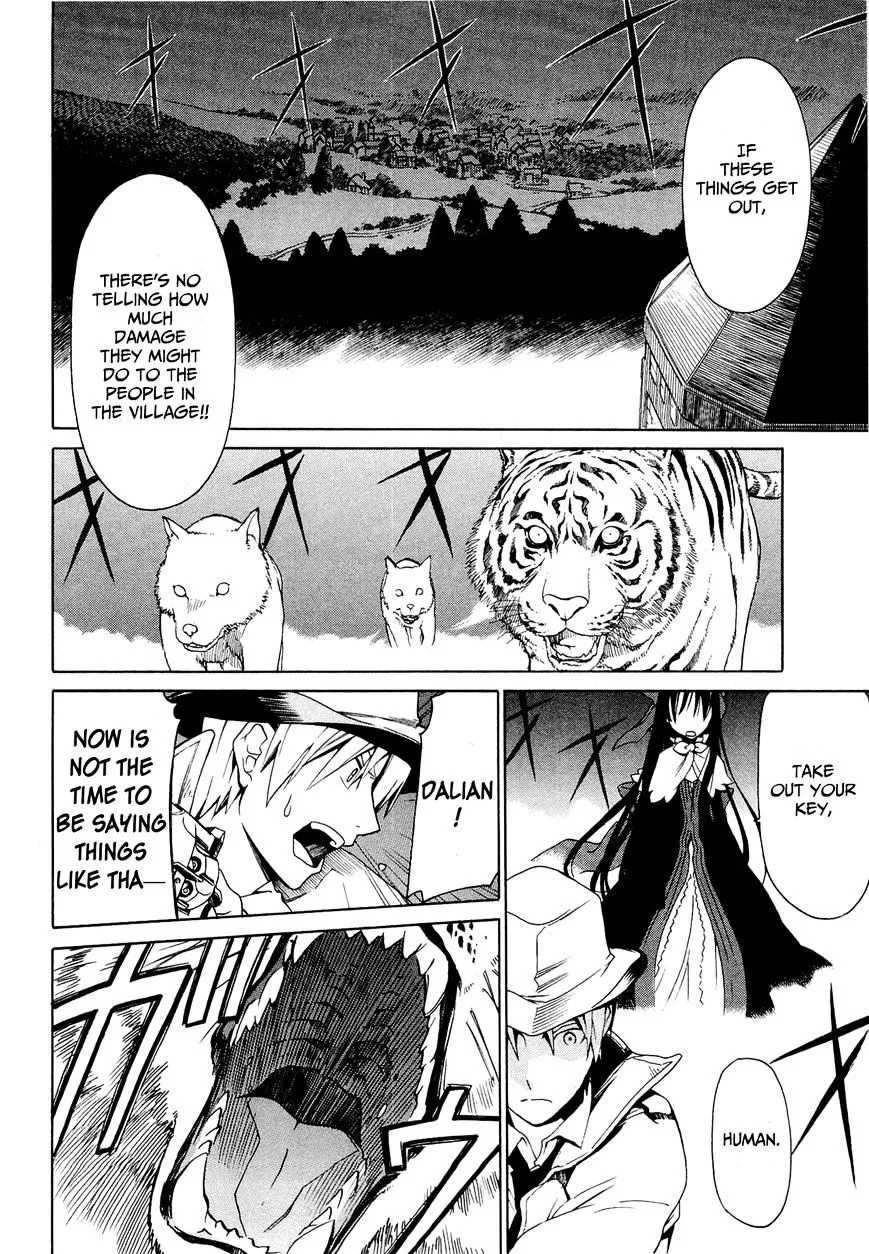 Dantalian No Shoka - Page 33