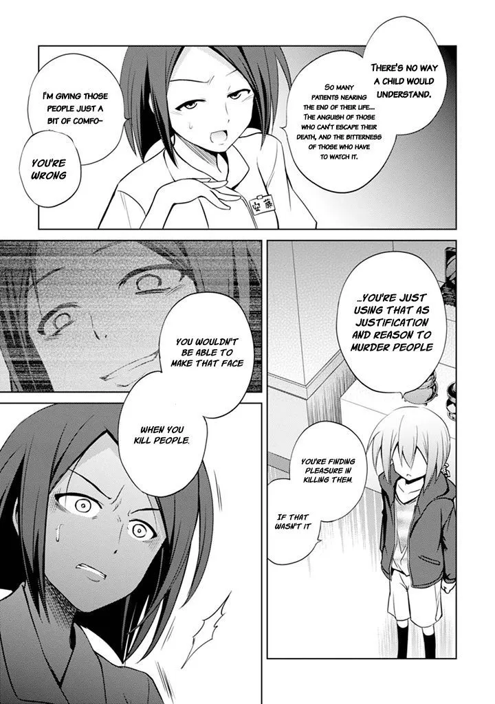 Danzai no Judith - Page 29