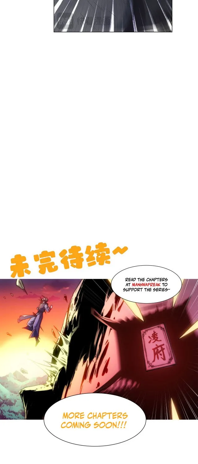 Dao Shen - Page 66