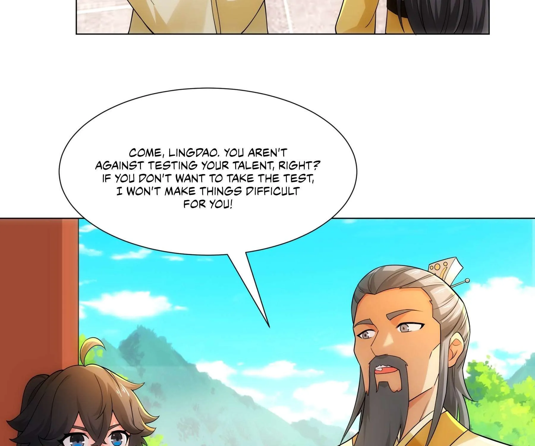 Dao Shen - Page 81