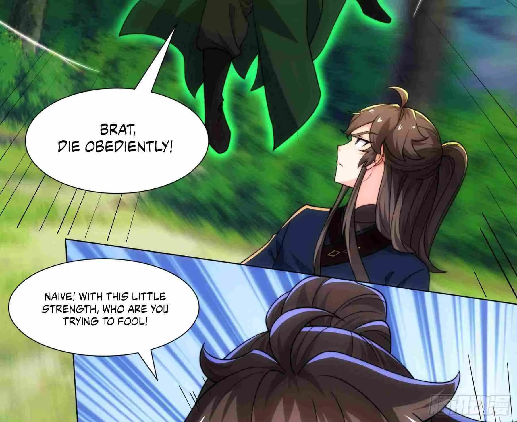 Dao Shen - Page 9